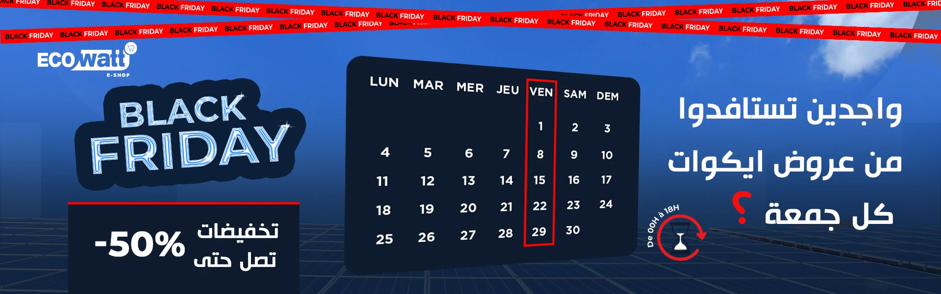 Black friday calendrier