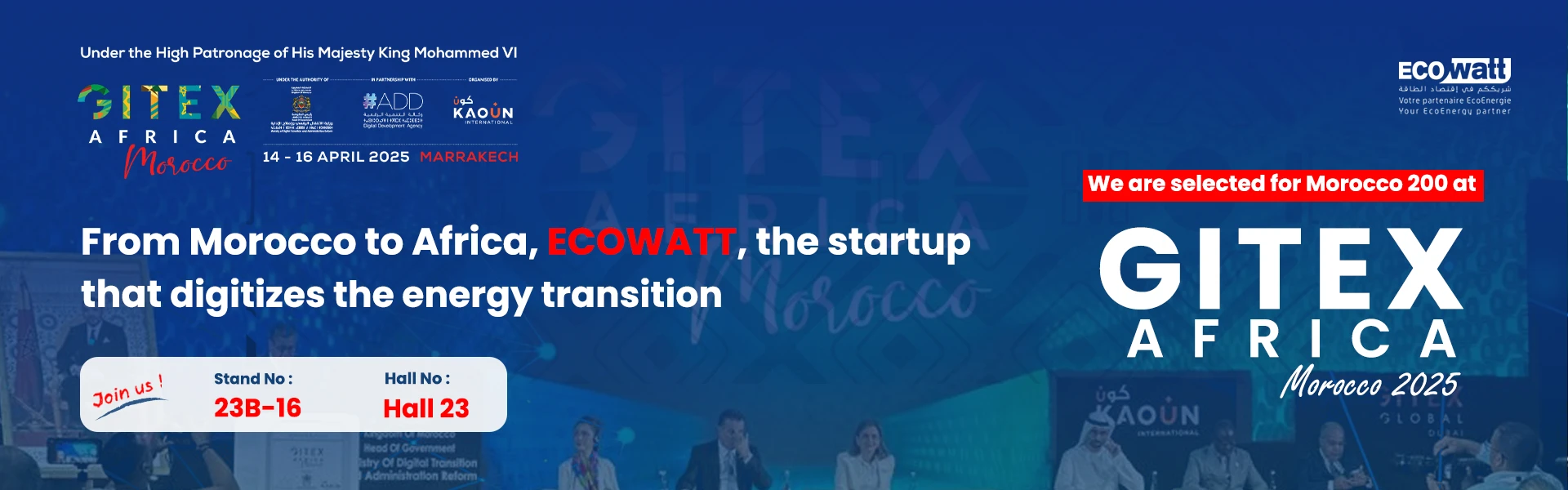 Ecowatt sera présente au Gitex Africa 2025  !